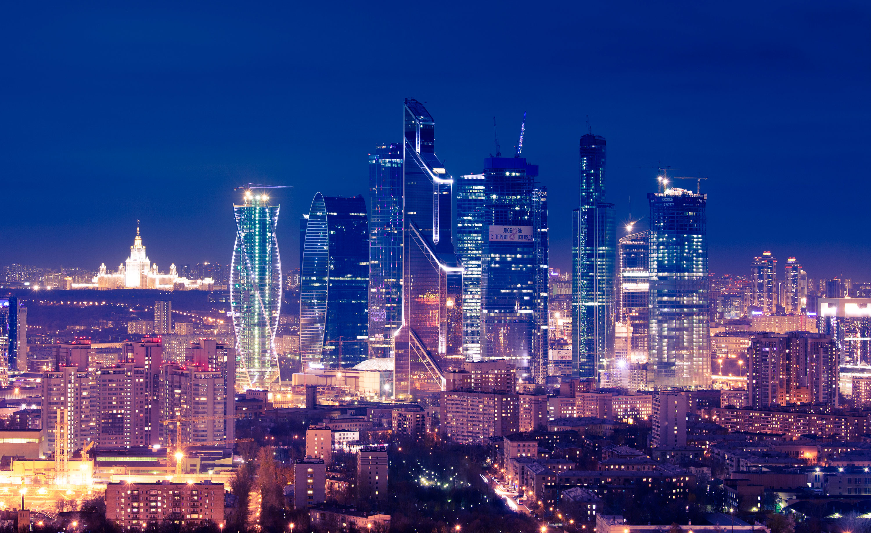 Москва-Сити вошла в список самых популярных столичных мест для съемок фильмов